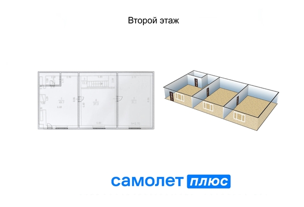 
  Сдается офис, 228 м², Баумана ул, д. 11
. Фото 4.
