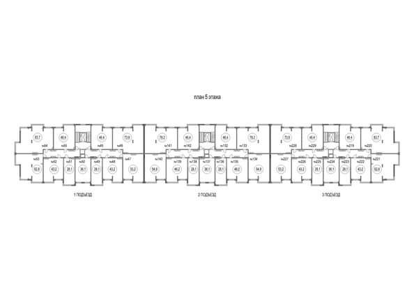 
  Продается 1-комн. квартира, 46.4 м², ЖК Солнечный бульвар, дом 22 корп 2
. Фото 1.