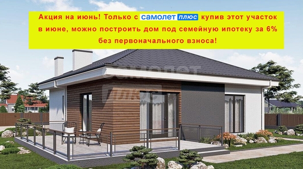
  Продается земельный участок, 8.99 соток, село Андреевка
. Фото 1.