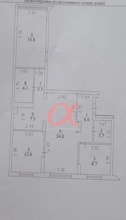 
  Продается 4-комн. квартира, 88.5 м², Окружная ул, д. 32
. Фото 24.