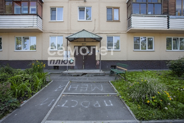 
  Продается 3-комн. квартира, 60.9 м², Октябрьский пр-кт, д. 41
. Фото 3.