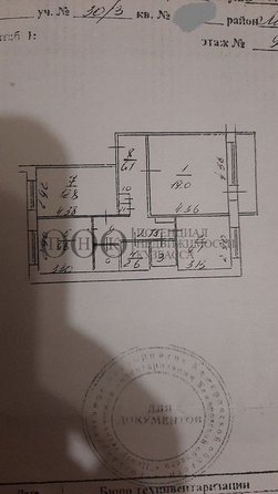 
  Продается 3-комн. квартира, 68.1 м², Ленинградский пр-кт, д. 30/3
. Фото 2.