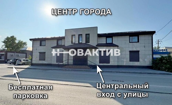 
  Сдается универсальное помещение, 511 м², Луначарского ул, д. 14Б
. Фото 1.
