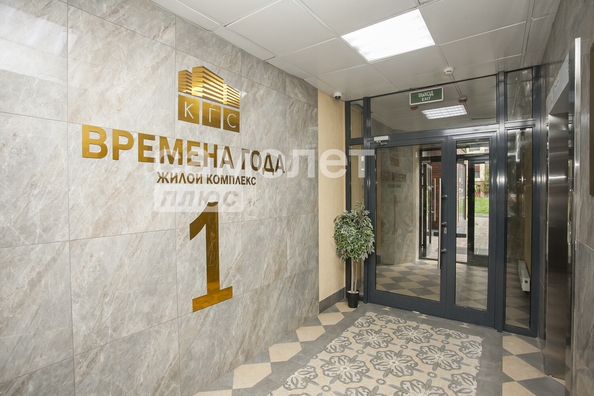 
  Продается 3-комн. квартира, 49 м², ЖК Времена года, дом 8
. Фото 25.