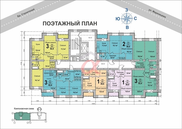 
  Продается 1-комн. квартира, 39 м², Строителей б-р, д. 60к4
. Фото 2.