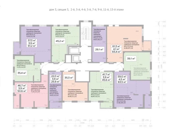 
  Продается 3-комн. квартира, 65.4 м², ЖК Парковый, дом 3 этап 1
. Фото 2.