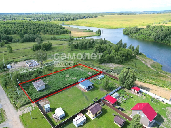 
  Продается земельный участок, 15 соток, село Андреевка
. Фото 10.