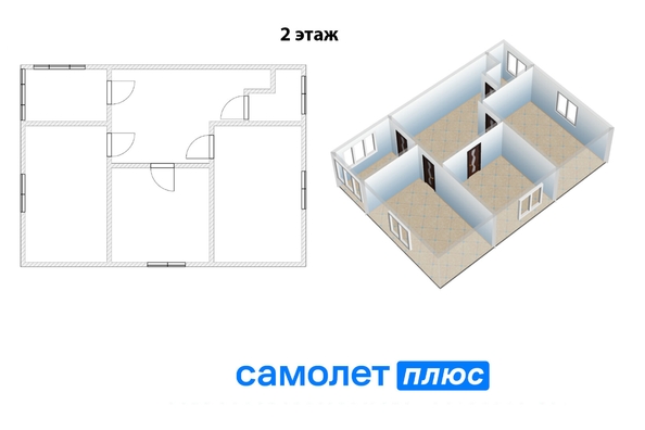 
  Продается коттедж, 180 м², Кемерово
. Фото 29.