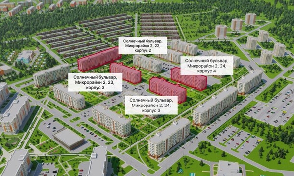 
  Продается 1-комн. квартира, 46.4 м², ЖК Солнечный бульвар, дом 24 корп 3
. Фото 1.