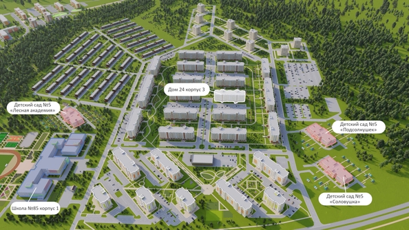 
  Продается 1-комн. квартира, 46.4 м², ЖК Солнечный бульвар, дом 24 корп 3
. Фото 7.