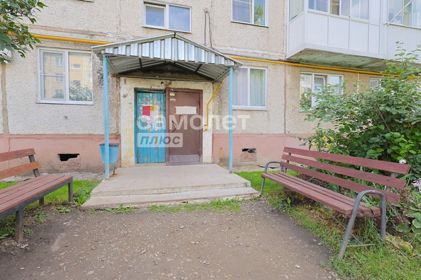 
  Продается 2-комн. квартира, 47.1 м², Центральная ул, д. 15
. Фото 29.