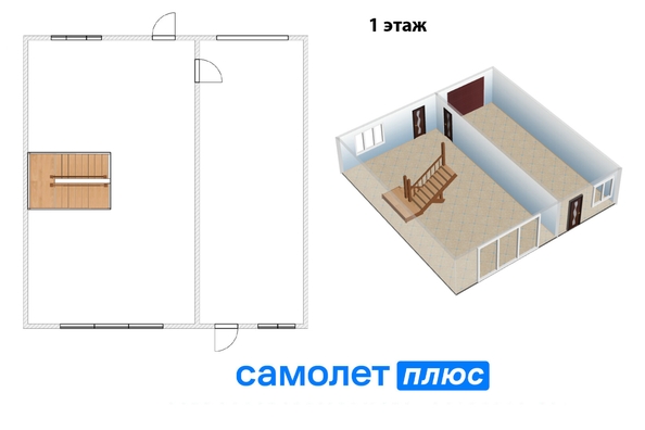 
  Продается таунхаус, 151.2 м², Кемерово
. Фото 21.