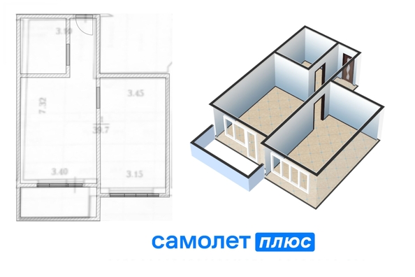 
  Продается 2-комн. квартира, 43.5 м², ЖК Парковый, дом 2
. Фото 33.