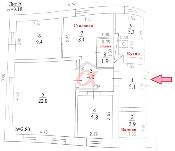 
  Продается дом, 64.5 м², Кемерово
. Фото 43.
