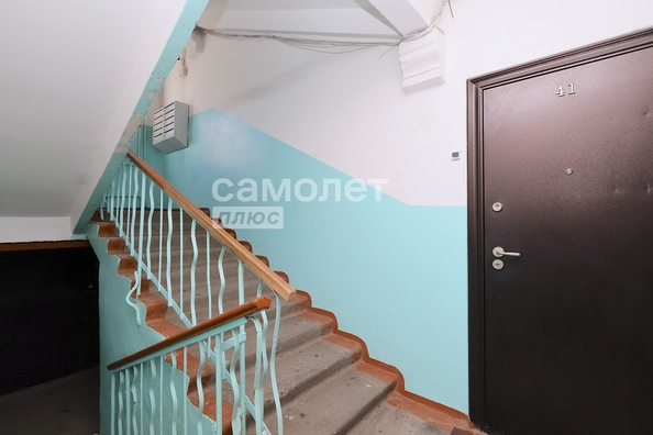 
  Продается 2-комн. квартира, 44.5 м², Красноармейская ул, д. 137
. Фото 36.