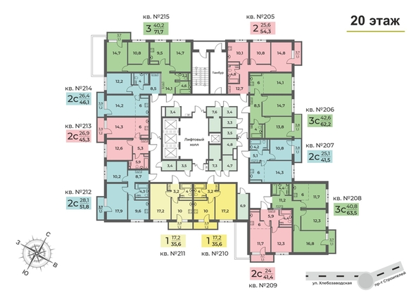 
  Продается 3-комн. квартира, 63.5 м², ЖК Планета, корпус 2
. Фото 1.