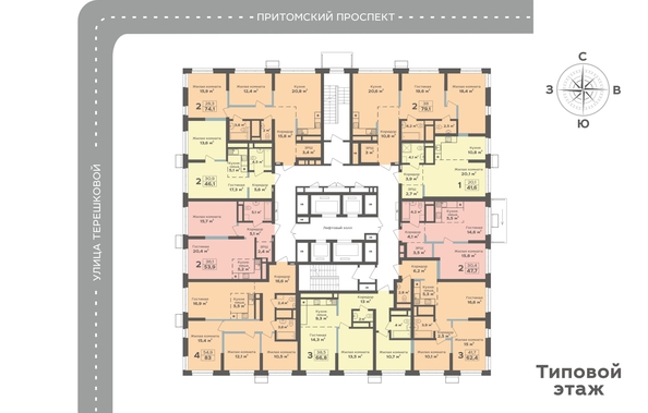 
  Продается 2-комн. квартира, 74.1 м², ЖК Столичный
. Фото 1.