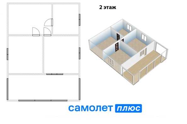 
  Продается дом, 123.8 м², деревня Смолино
. Фото 27.