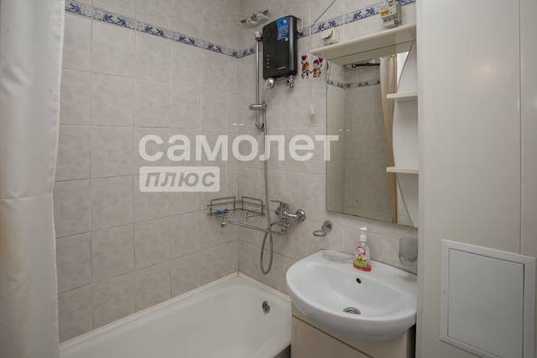 
  Продается 2-комн. квартира, 43 м², Ленина пр-кт, д. 92
. Фото 11.