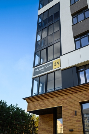 
  Продается 3-комн. квартира, 62.4 м², ЖК Чемпион-парк, дом 1
. Фото 1.