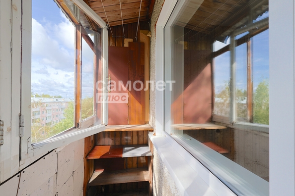 
  Продается 2-комн. квартира, 47.4 м², Ленина пр-кт, д. 1
. Фото 21.