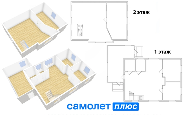 
  Продается дом, 134 м², Кемерово
. Фото 26.