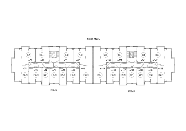 
  Продается студия, 28.1 м², ЖК Солнечный бульвар, дом 23 корп 3
. Фото 1.