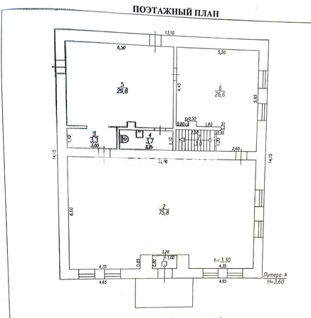 
  Продается универсальное помещение, 143.5 м², Кирова пр-кт, д. 19
. Фото 8.
