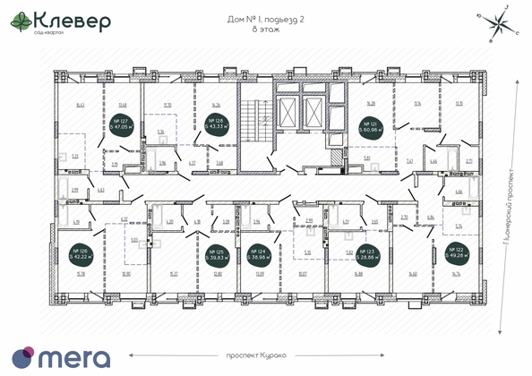 
  Продается 2-комн. квартира, 43.33 м², ЖК Клевер
. Фото 1.