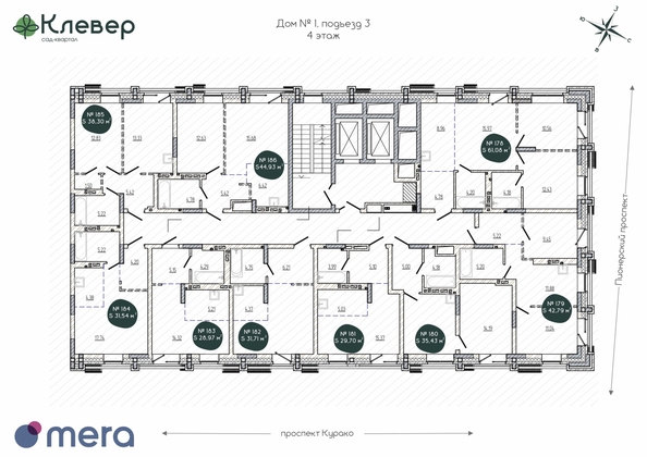 
  Продается 2-комн. квартира, 44.93 м², ЖК Клевер
. Фото 1.