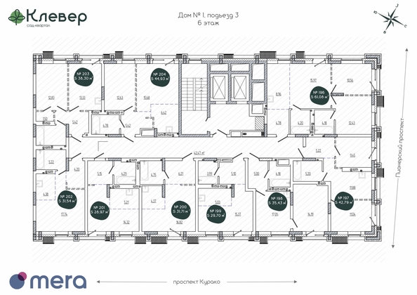 
  Продается 1-комн. квартира, 29.7 м², ЖК Клевер
. Фото 1.
