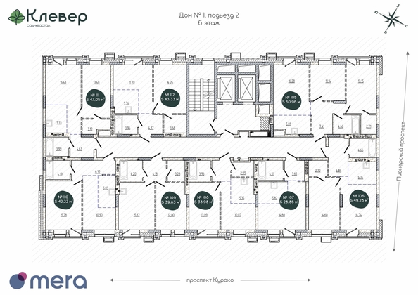 
  Продается 1-комн. квартира, 39.83 м², ЖК Клевер
. Фото 1.