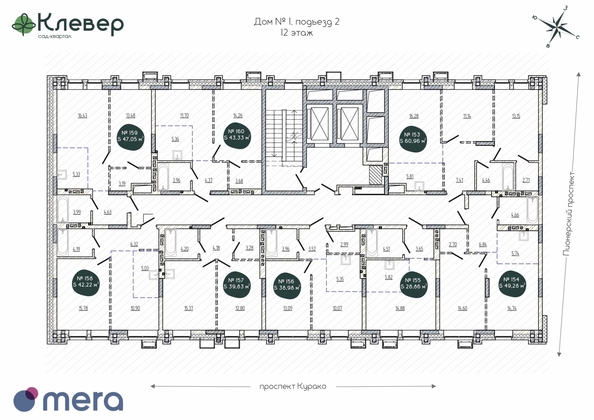 
  Продается 2-комн. квартира, 49.28 м², ЖК Клевер
. Фото 1.