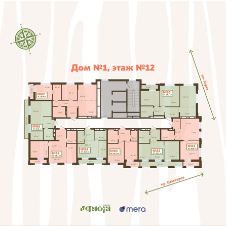 
  Продается 1-комн. квартира, 34.1 м², ЖК Флора, Зорге, 19А
. Фото 1.