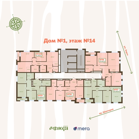 
  Продается 4-комн. квартира, 80.1 м², ЖК Флора, Зорге, 19А
. Фото 1.