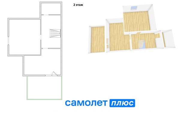 
  Продается коттедж, 295 м², Кемерово
. Фото 3.