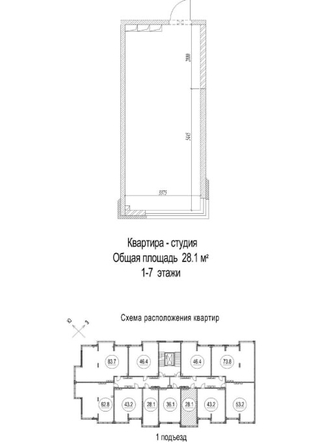 
  Продается студия, 28.1 м², 2-й микрорайон, д. 24
. Фото 3.