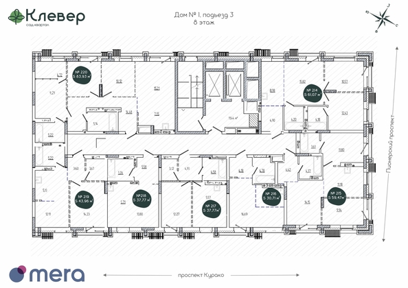
  Продается 3-комн. квартира, 61.07 м², ЖК Клевер
. Фото 1.