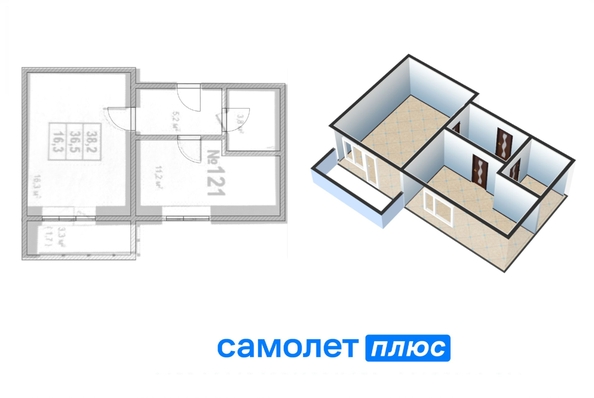 
  Продается 1-комн. квартира, 36.5 м², ЖК Тихий бульвар
. Фото 17.
