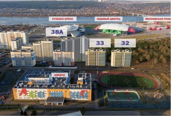 
  Продается 3-комн. квартира, 62.4 м², Заречная 1-я ул, д. 32
. Фото 8.