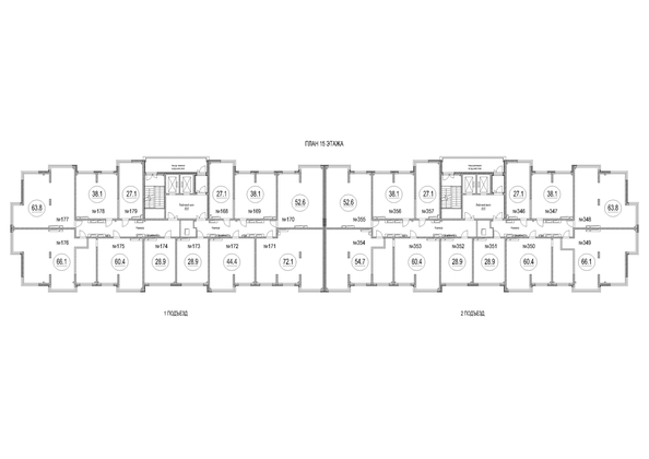 
  Продается 2-комн. квартира 52.6 м², в ЖК Сити-парк, дом 10. Фото 2.