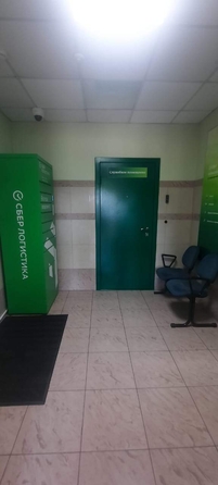 
  Продается офис, 66.8 м², Кубинская  ул
. Фото 3.