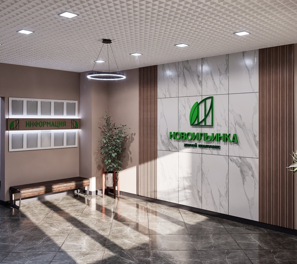 
  Продается 1-комн. квартира 47 м², в ЖК Новоильинка, 2 этап. Фото 8.