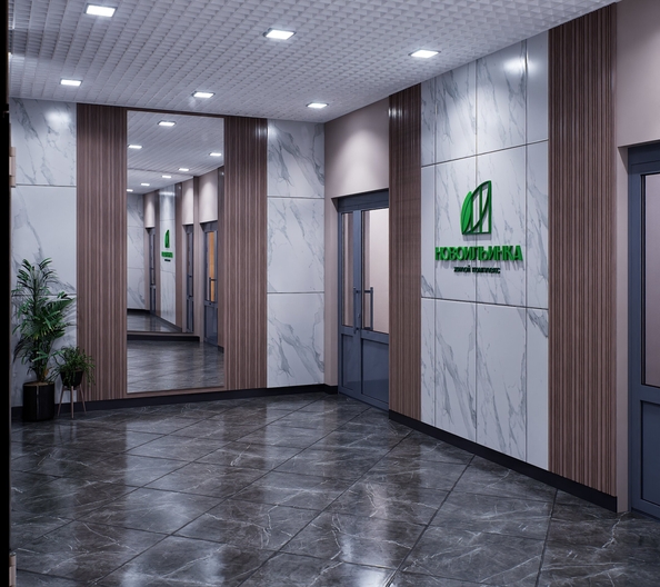 
  Продается 1-комн. квартира 40.7 м², в ЖК Новоильинка, 1 этап. Фото 8.