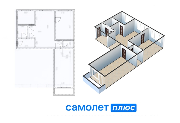 
  Продается 3-комн. квартира 54.6 м². Фото 2.