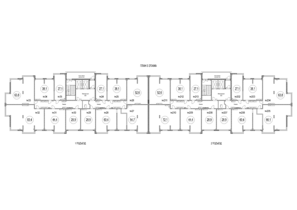 
  Продается 3-комн. квартира 83.4 м², в ЖК Сити-парк, дом 10. Фото 1.