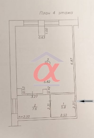 
  Сдается офис 52.4 м². Фото 9.