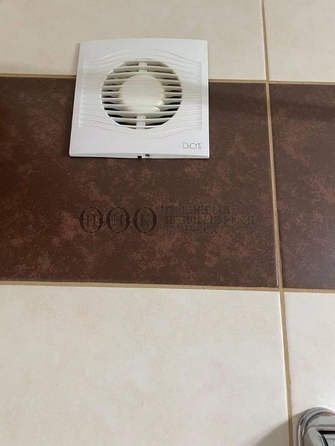 
  Продается 1-комн. квартира 31.1 м². Фото 23.