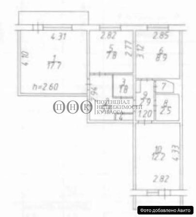 
  Продается 3-комн. квартира 61.4 м². Фото 17.