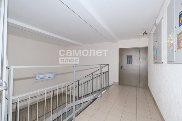 
  Продается 1-комн. квартира 24.4 м². Фото 23.